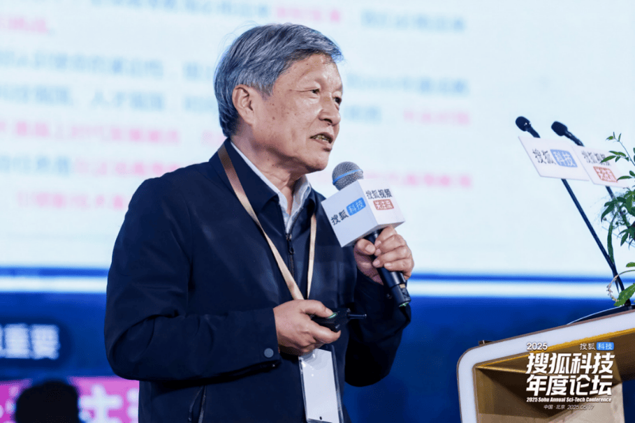 文科将消亡<strong></p>
<p>怎么买币</strong>？福耀科技大学校长王树国：新技术革命也给文科带来发展契机