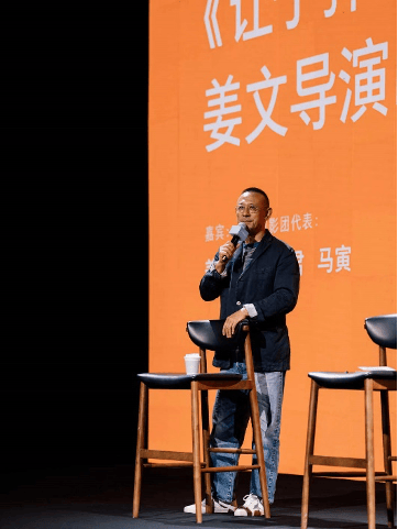 “让子弹再飞一会”：15年后<strong></p>
<p>怎么买币</strong>，姜文再度公开回应电影谜面