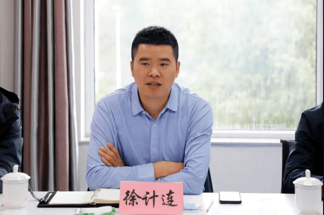 长期任职山西、36岁当县长<strong></p>
<p>怎么买币</strong>，“80后”徐计连已调任新疆生产建设兵团