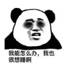 “一小时飞过8架”“感觉屋在抖”！深圳有小区遭遇<strong></p>
<p>币多网怎么交易</strong>，市民：睡不着