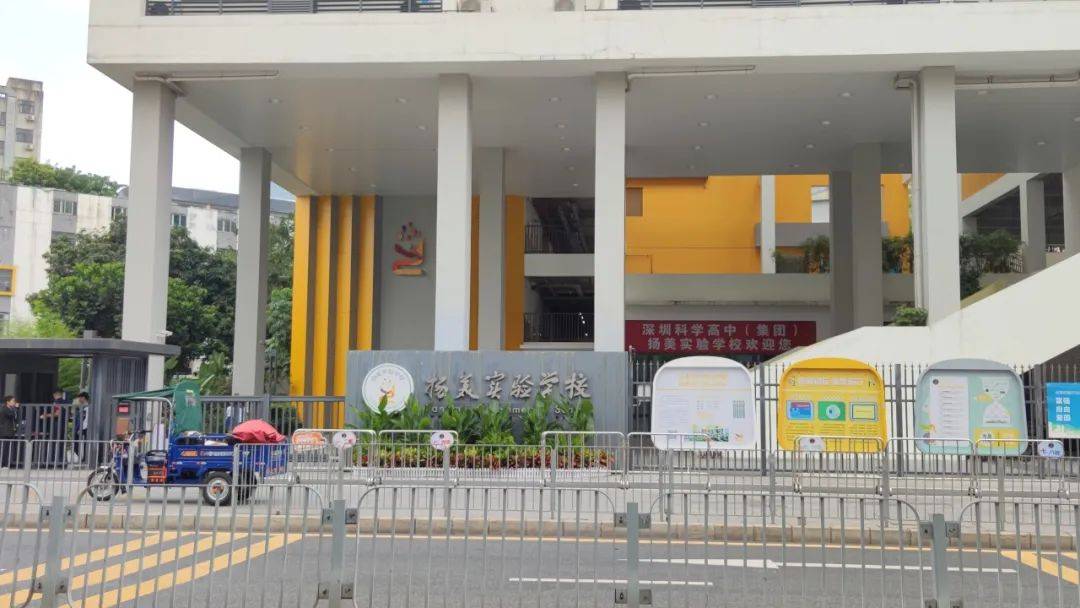 “一小时飞过8架”“感觉屋在抖”！深圳有小区遭遇<strong></p>
<p>币多网怎么交易</strong>，市民：睡不着