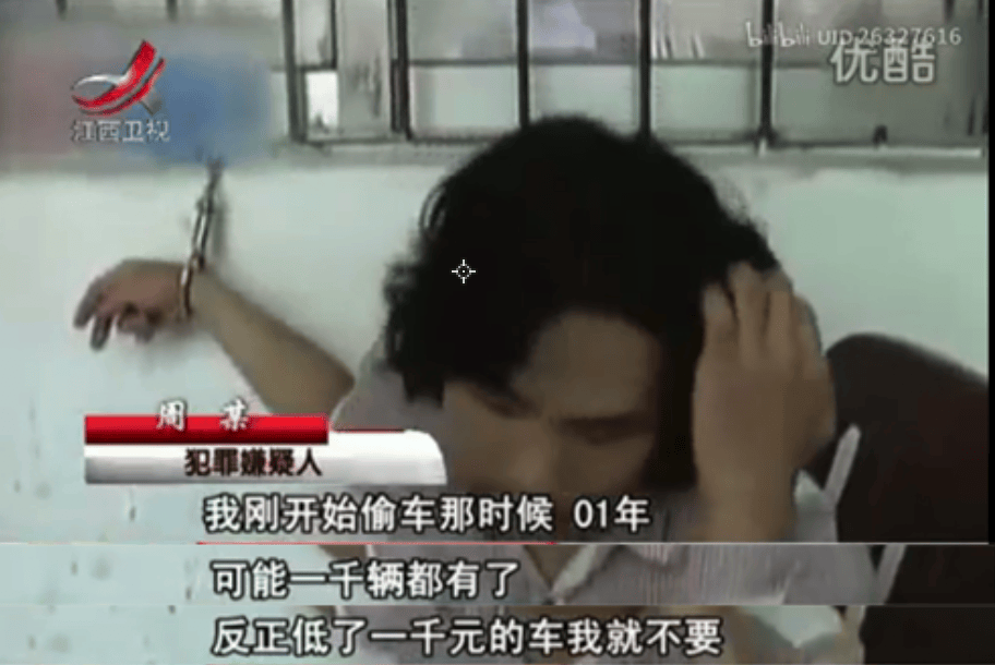 “最美通缉犯”出狱后开直播<strong></p>
<p>币多网怎么交易</strong>，坐过牢都成网红新赛道了