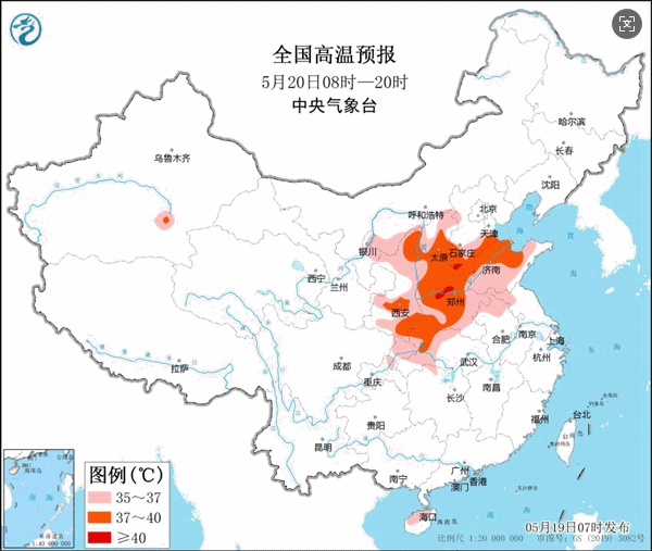 多地直冲40℃以上 这场大范围高温还要热多久<strong></p>
<p>币多网怎么交易</strong>？专家解读