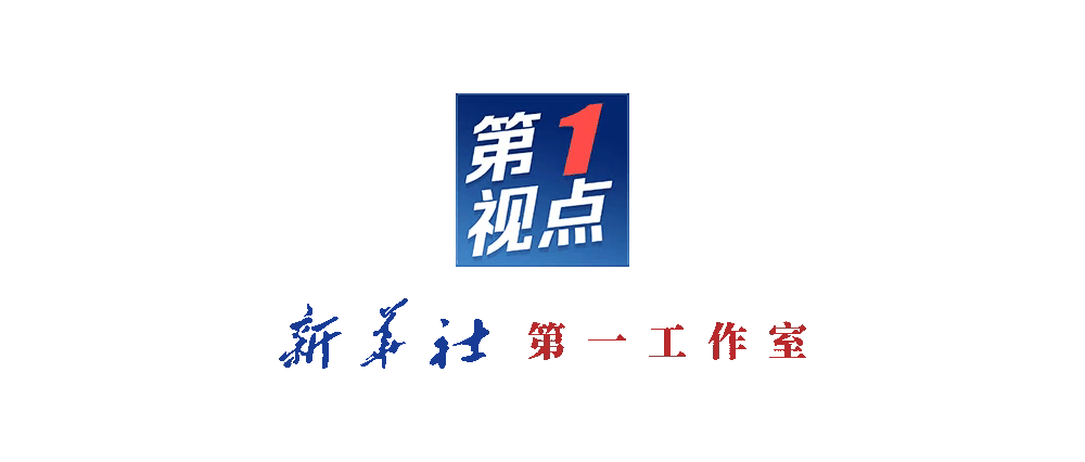 第1视点丨跟随总书记走进洛阳轴承集团 <strong></p>
<p>币多网怎么交易</strong>了解先进制造业发展