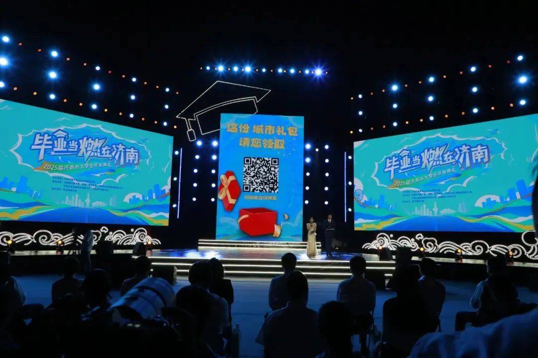 连续五次<strong></p>
<p>沙盒软件怎么用</strong>！济南市委书记以城市之名向他们邀约！