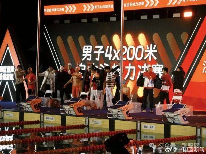 孙杨收获首枚金牌<strong></p>
<p>沙盒软件怎么用</strong>！携手汪顺潘展乐4x200米自由泳接力夺冠