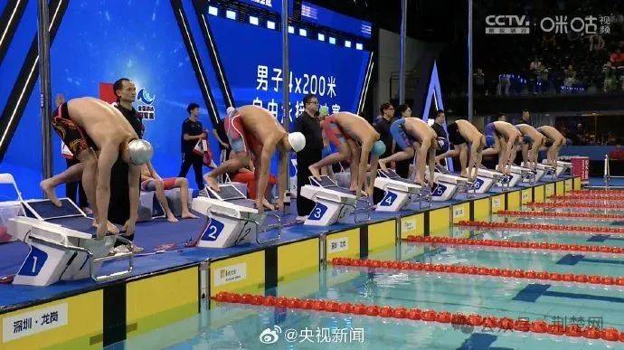 孙杨收获首枚金牌<strong></p>
<p>沙盒软件怎么用</strong>！携手汪顺潘展乐4x200米自由泳接力夺冠
