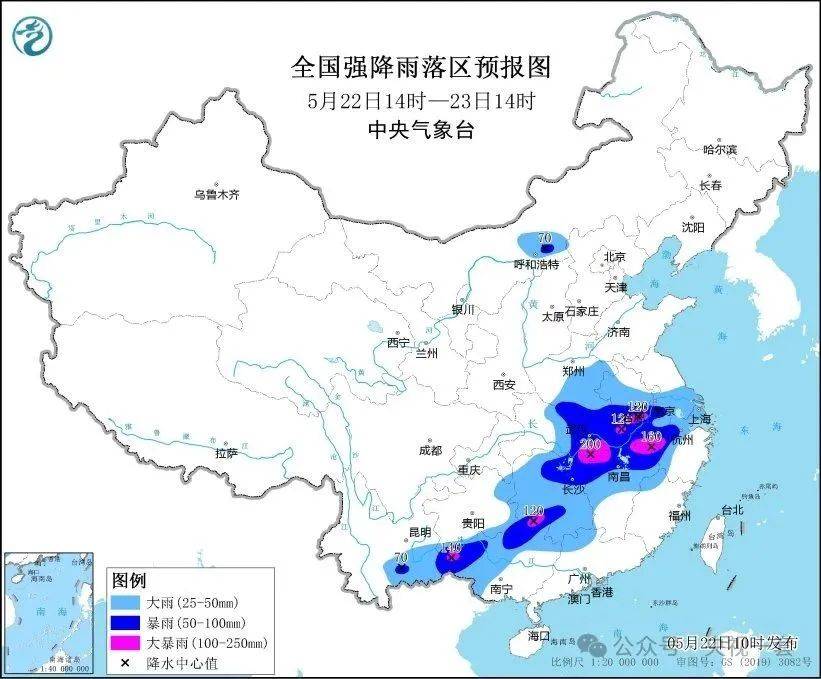 大暴雨<strong></p>
<p>沙盒软件怎么用</strong>！气温降幅20℃！10级以上雷暴大风来了