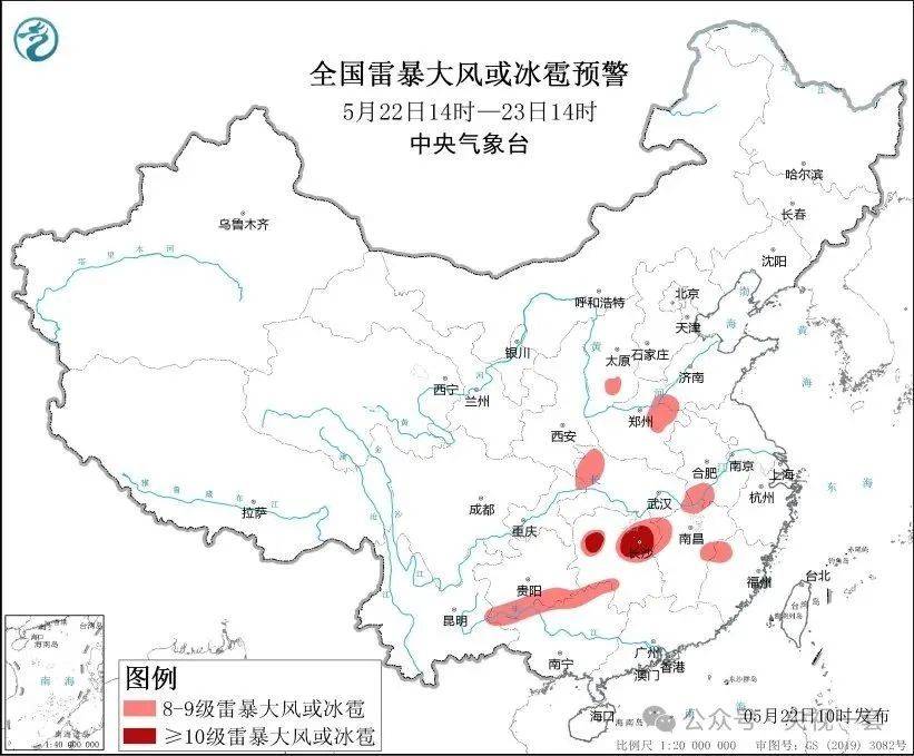 大暴雨<strong></p>
<p>沙盒软件怎么用</strong>！气温降幅20℃！10级以上雷暴大风来了