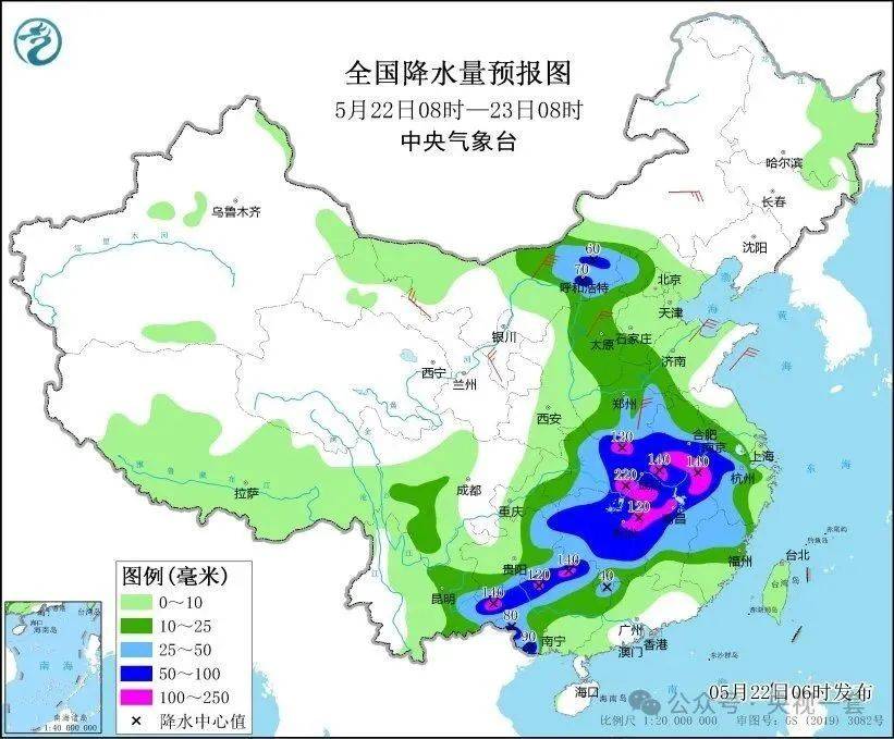 大暴雨<strong></p>
<p>沙盒软件怎么用</strong>！气温降幅20℃！10级以上雷暴大风来了