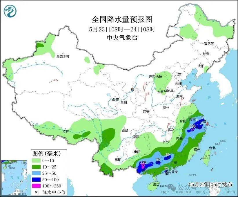 大暴雨<strong></p>
<p>沙盒软件怎么用</strong>！气温降幅20℃！10级以上雷暴大风来了