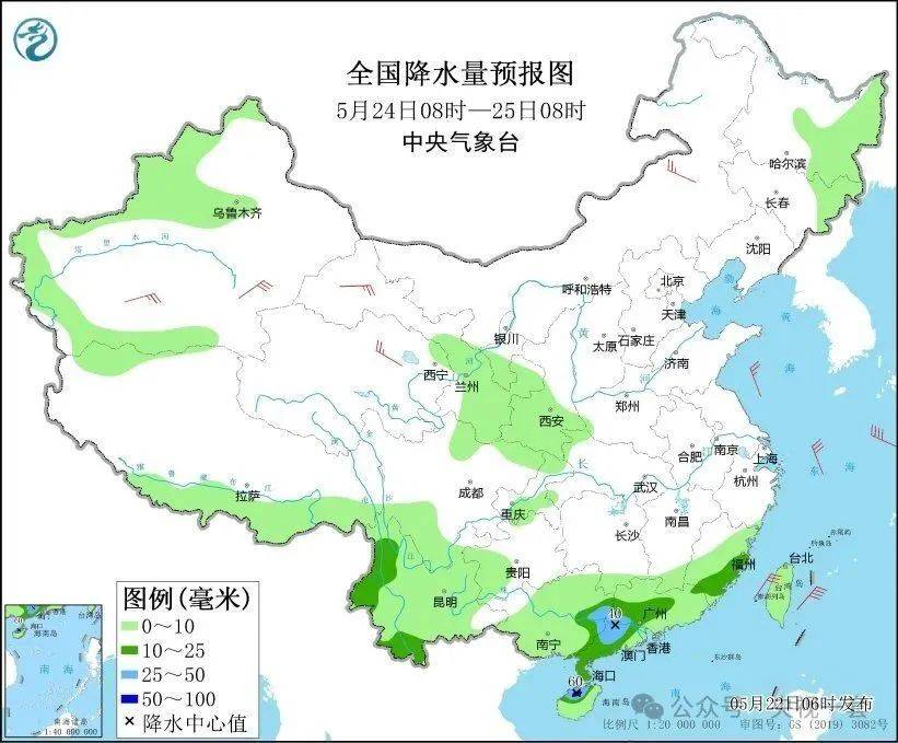大暴雨<strong></p>
<p>沙盒软件怎么用</strong>！气温降幅20℃！10级以上雷暴大风来了