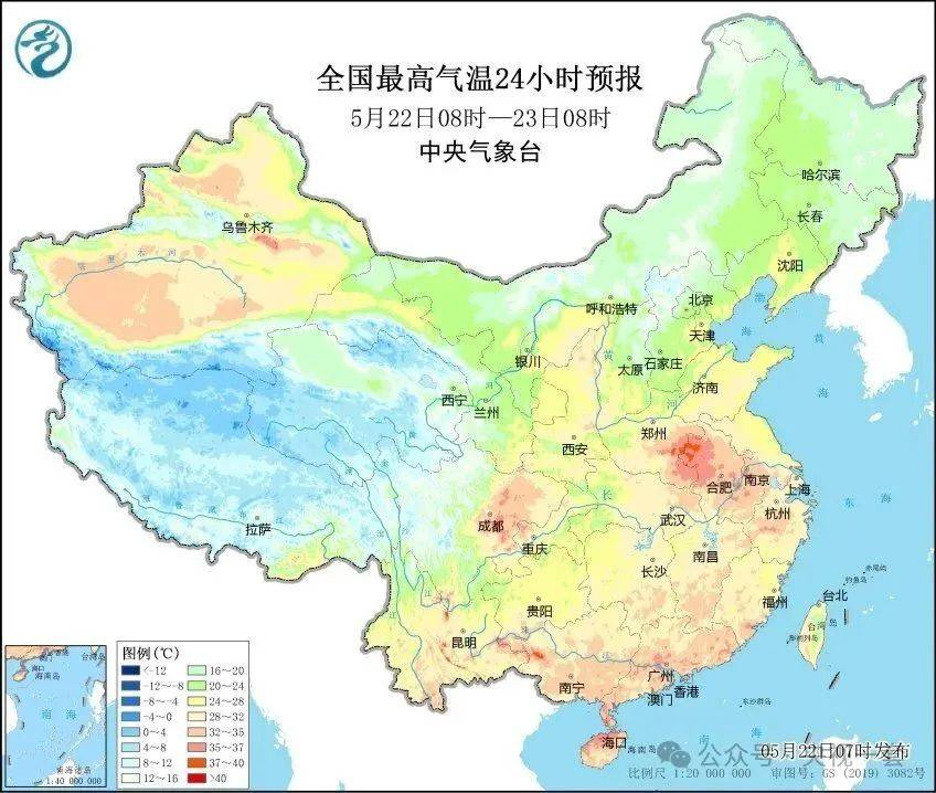 大暴雨<strong></p>
<p>沙盒软件怎么用</strong>！气温降幅20℃！10级以上雷暴大风来了