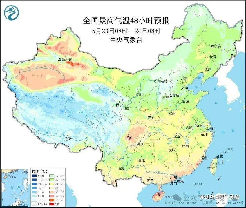 大暴雨<strong></p>
<p>沙盒软件怎么用</strong>！气温降幅20℃！10级以上雷暴大风来了