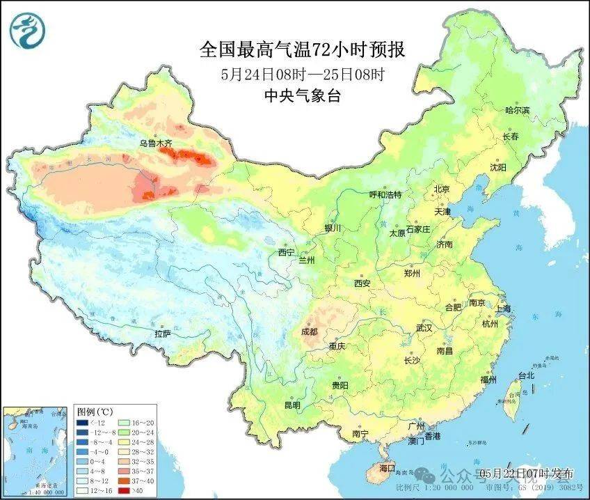 大暴雨<strong></p>
<p>沙盒软件怎么用</strong>！气温降幅20℃！10级以上雷暴大风来了
