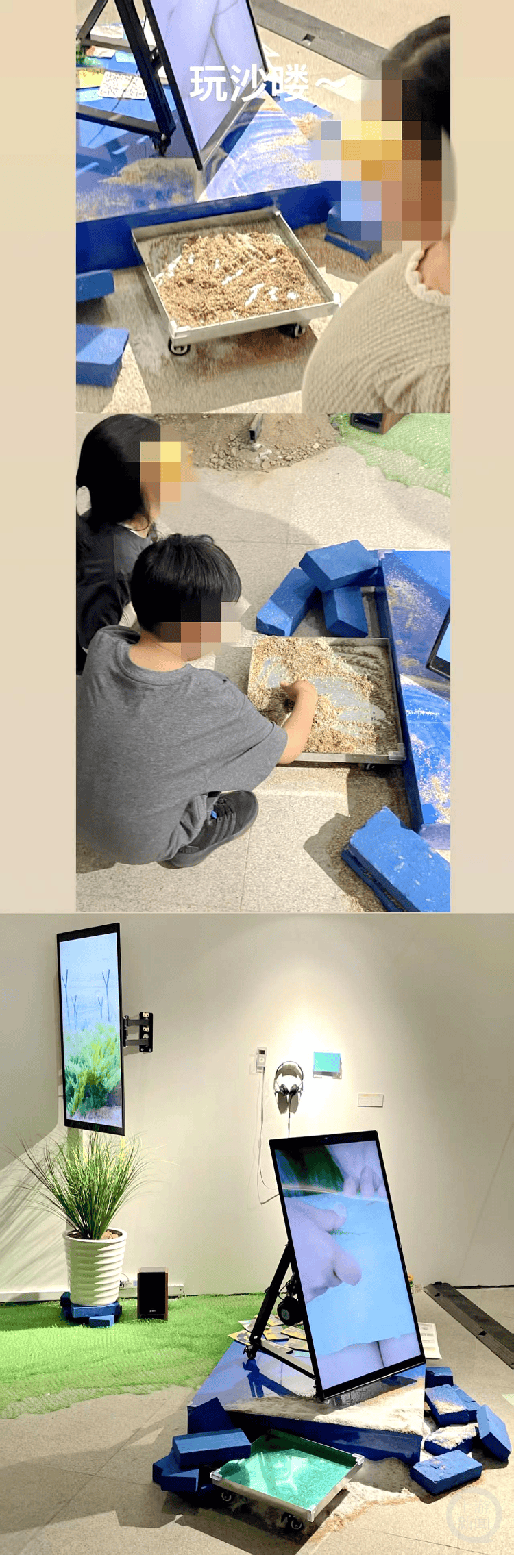 央美毕业展多件作品被“熊孩子”损坏<strong></p>
<p>binance怎么充值</strong>？美术馆回应：小孩太多管不过来