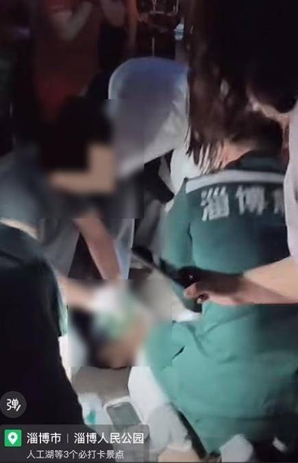 淄博一公园发生刑案致人伤亡<strong></p>
<p>迷你币</strong>，警方已介入调查