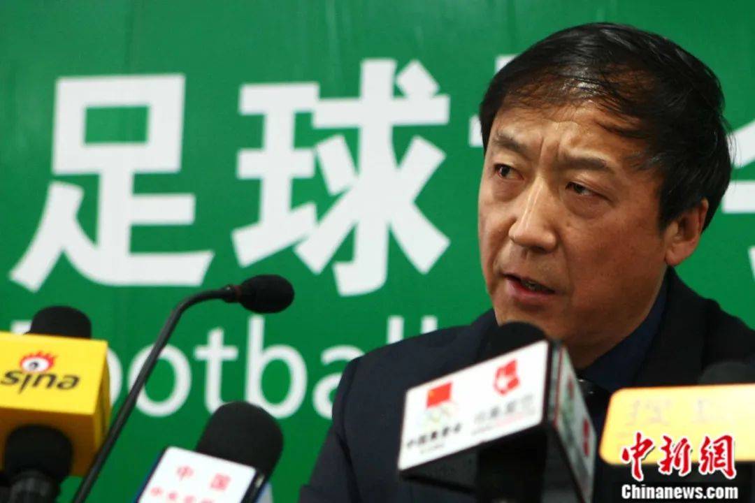 自辩无罪<strong></p>
<p>迷你币</strong>，被控受贿645 万的足协 “罚单狂人”是不是“窦娥”？