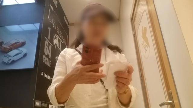 多家餐厅出现<strong></p>
<p>迷你币</strong>，“警方已带走好几个”