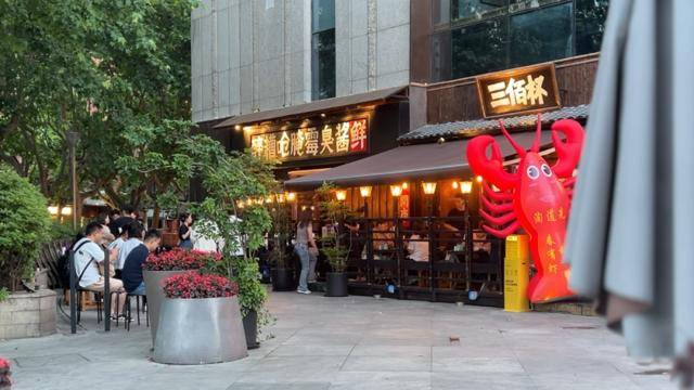 多家餐厅出现<strong></p>
<p>迷你币</strong>，“警方已带走好几个”
