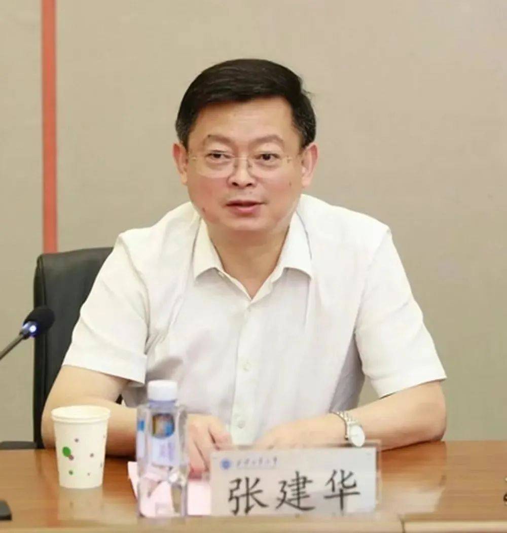 64岁张建华被查<strong></p>
<p>币多网怎么样</strong>，系今年首个主动投案的中管干部，曾长期在国防科工系统工作