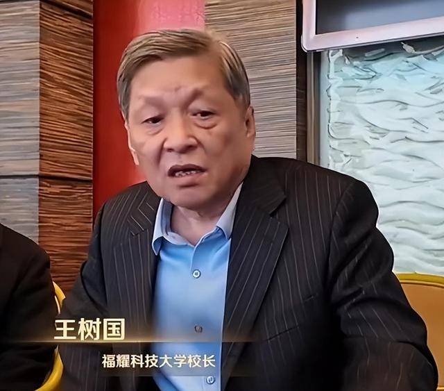 曹德旺:福耀科大8亿预算招50个学生<strong></p>
<p>债券怎么交易的</strong>，面向河南等5省招生