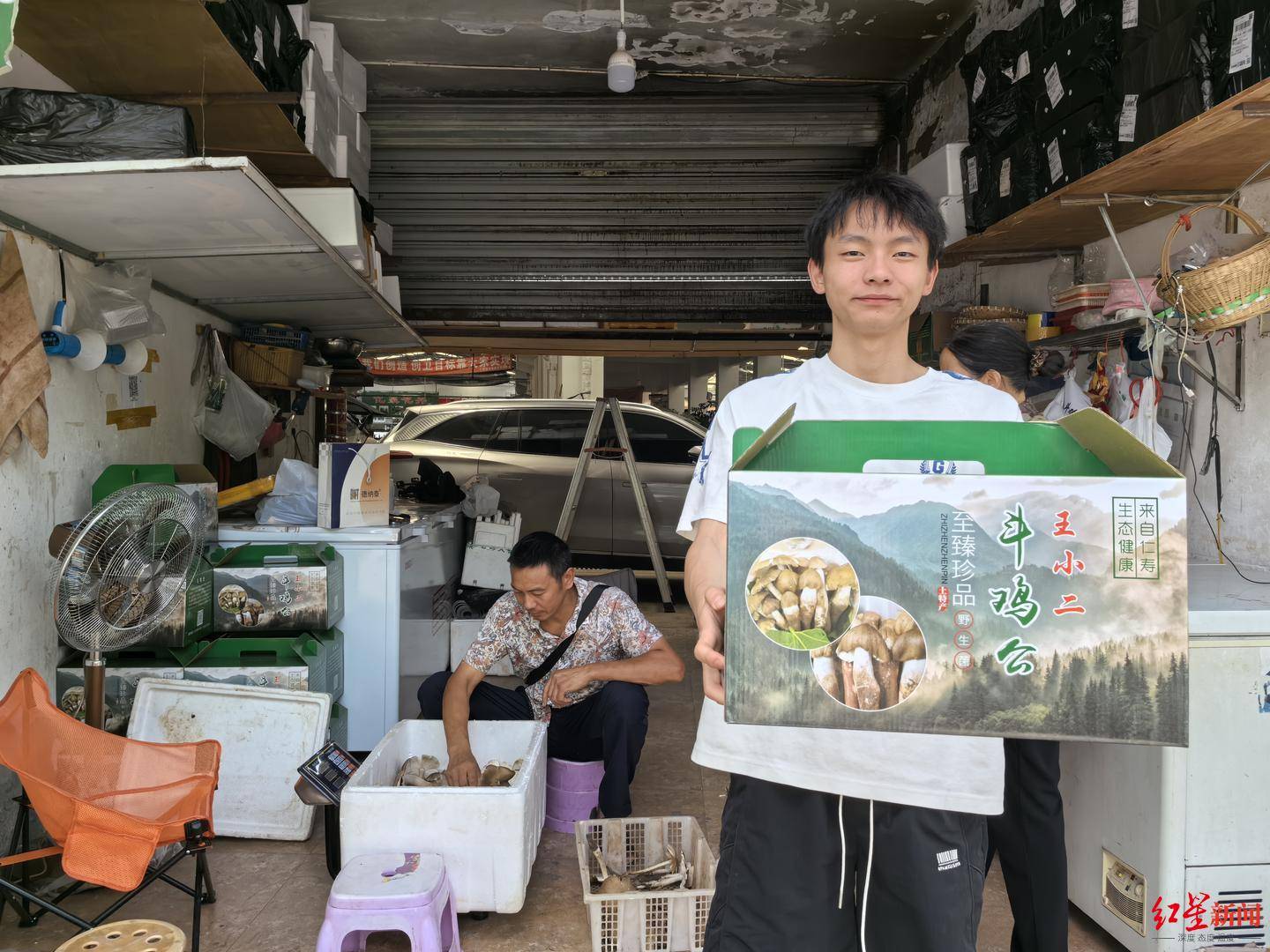 “天价”鸡枞调查：最贵卖到1800元/公斤！雨水少致产量低<strong></p>
<p>y币怎么刷</strong>，多地价高客少