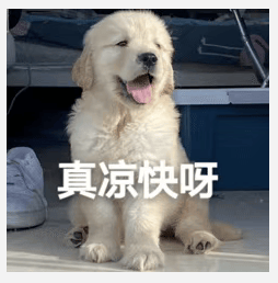 醒来“天塌了”<strong></p>
<p>y币怎么刷</strong>！深圳一女子眼睛闭不上、嘴巴漏水！这些错误很多人会犯