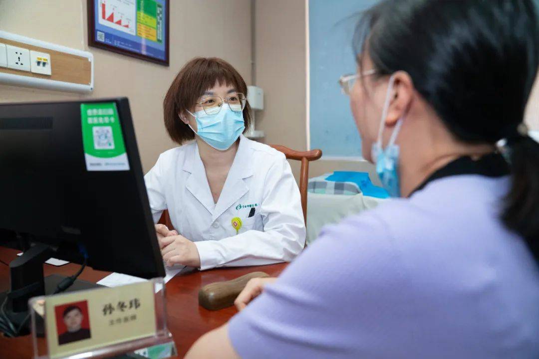 醒来“天塌了”<strong></p>
<p>y币怎么刷</strong>！深圳一女子眼睛闭不上、嘴巴漏水！这些错误很多人会犯