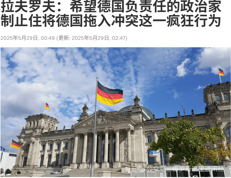 “今日俄罗斯”媒体集团总编西蒙尼扬：莫斯科假设<strong></p>
<p>y币怎么刷</strong>，对“金牛座”袭击的回应只有打击柏林