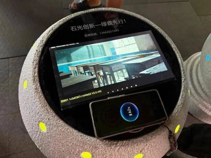 深圳“充电墩”火出圈？网友：科技感满满<strong></p>
<p>币鱼怎么交易</strong>，方便又吸睛