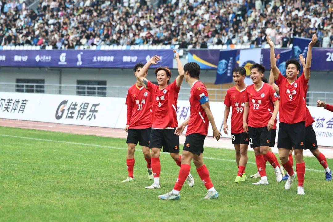 瞭望评 | “苏超”<strong></p>
<p>天涯币怎么交易</strong>，到底踢的是什么