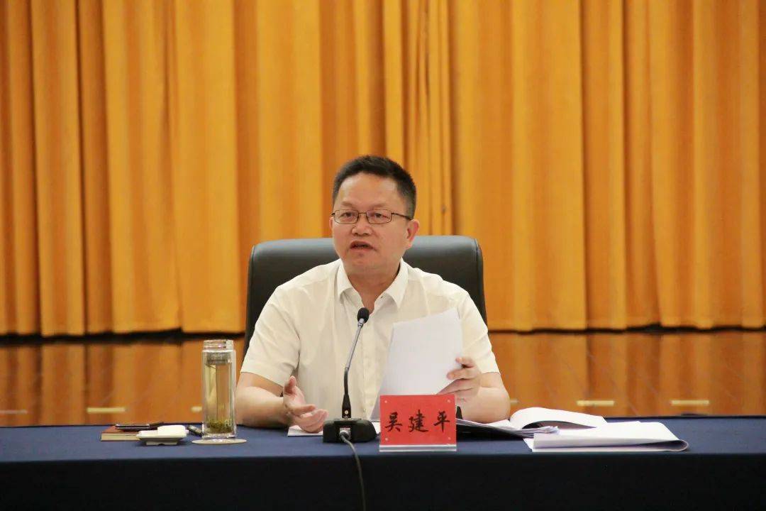 南昌市委常委、政法委书记吴建平主动交代问题<strong></p>
<p>天涯币怎么交易</strong>，曾任瑞金市委书记