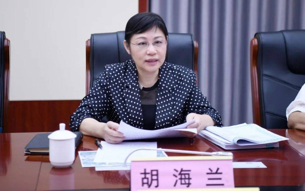 胡海兰<strong></p>
<p>交易指数怎么换算</strong>，任上被查