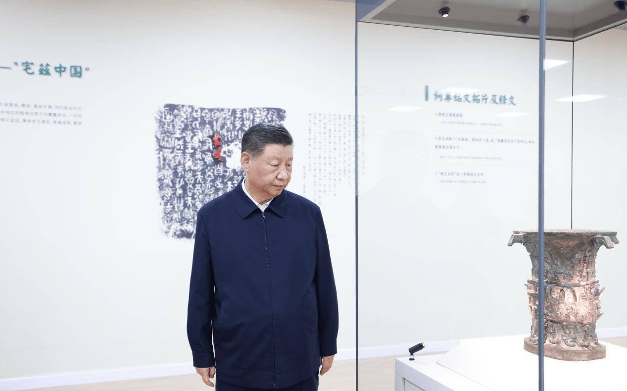 文脉华章丨总书记心中“最宝贵的东西”