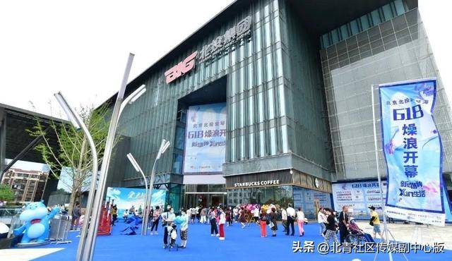 官宣<strong></p>
<p>交易指数怎么换算</strong>！通州区人民政府机关搬迁至通州发展大厦！即日起正式在新址办公——