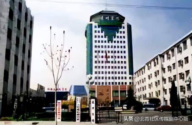 官宣<strong></p>
<p>交易指数怎么换算</strong>！通州区人民政府机关搬迁至通州发展大厦！即日起正式在新址办公——