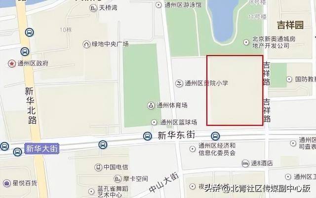 官宣<strong></p>
<p>交易指数怎么换算</strong>！通州区人民政府机关搬迁至通州发展大厦！即日起正式在新址办公——
