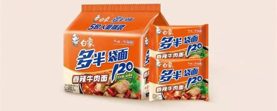 白象方便面包装上“多半”是商标<strong></p>
<p>抖币怎么用</strong>，网友质疑其玩文字游戏？白象客服回应→