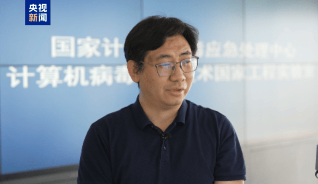 悬赏通缉<strong></p>
<p>币响bx怎么换钱</strong>！20名台湾民进党当局“资通电军”首要嫌犯曝光