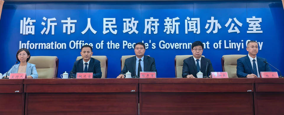 张子宇国家队首秀<strong></p>
<p>币响bx怎么换钱</strong>！女篮亚洲杯热身赛6月13日在临沂打响