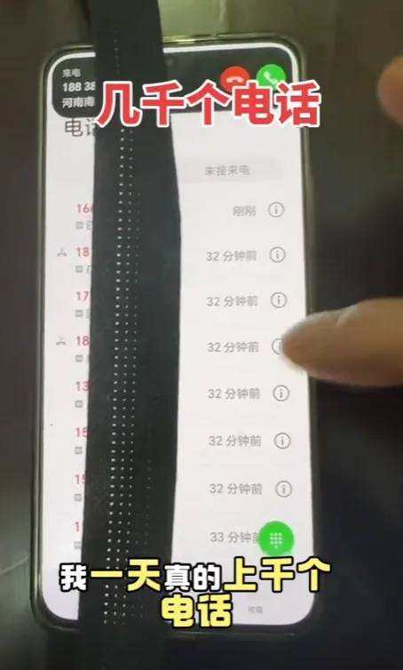 女游客疑被蛇咬伤身亡后<strong></p>
<p>币响bx怎么换钱</strong>，博主“啊宝”讲毒蛇1天涨粉190万