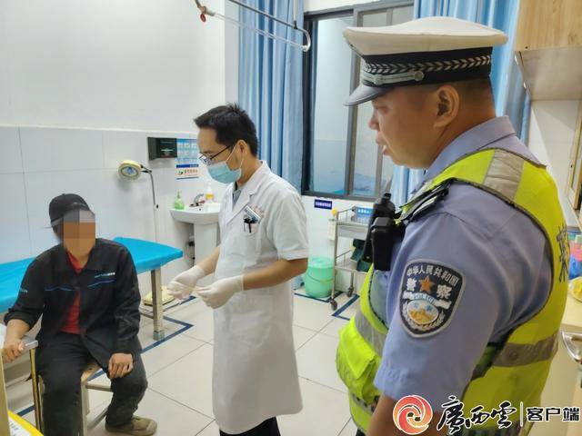 情况紧急！来宾一女子遭毒蛇咬伤<strong></p>
<p>币响bx怎么换钱</strong>，来宾交警开启“绿波护航”