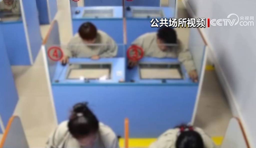 石家庄警方侦破驾考舞弊案：考场负责人竟是“内鬼”<strong></p>
<p>币响bx怎么换钱</strong>，考试电脑被远程控制