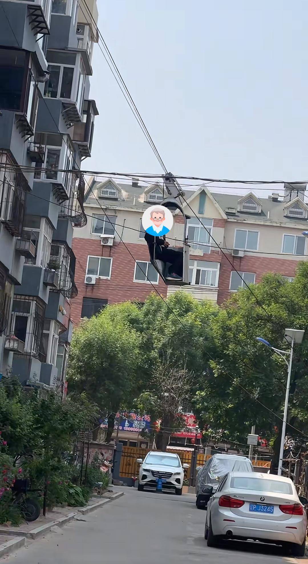 辽宁葫芦岛一老人自制电梯上五楼<strong></p>
<p>币响bx怎么换钱</strong>，居委会：曾申请专利，目前已拆除
