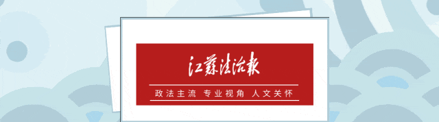 涉嫌严重违纪违法<strong></p>
<p>v币怎么用</strong>，王建勇被查