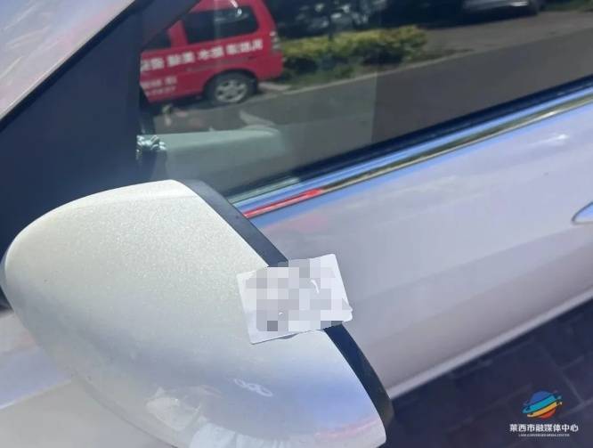 警惕！青岛多个小区已经出现<strong></p>
<p>v币怎么用</strong>，警方提醒→