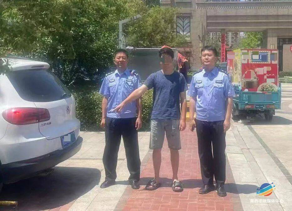 警惕！青岛多个小区已经出现<strong></p>
<p>v币怎么用</strong>，警方提醒→