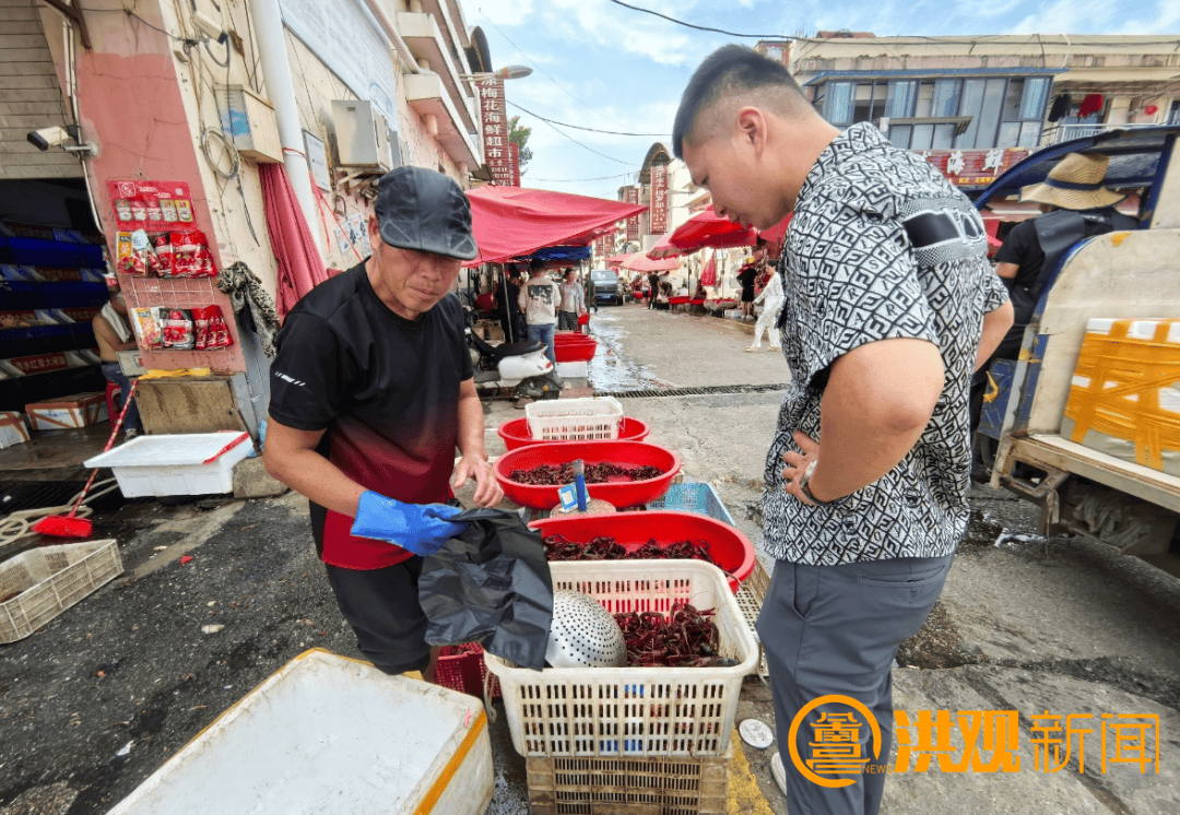 价格腰斩<strong></p>
<p>v币怎么用</strong>！13元/斤！南昌正大量上市