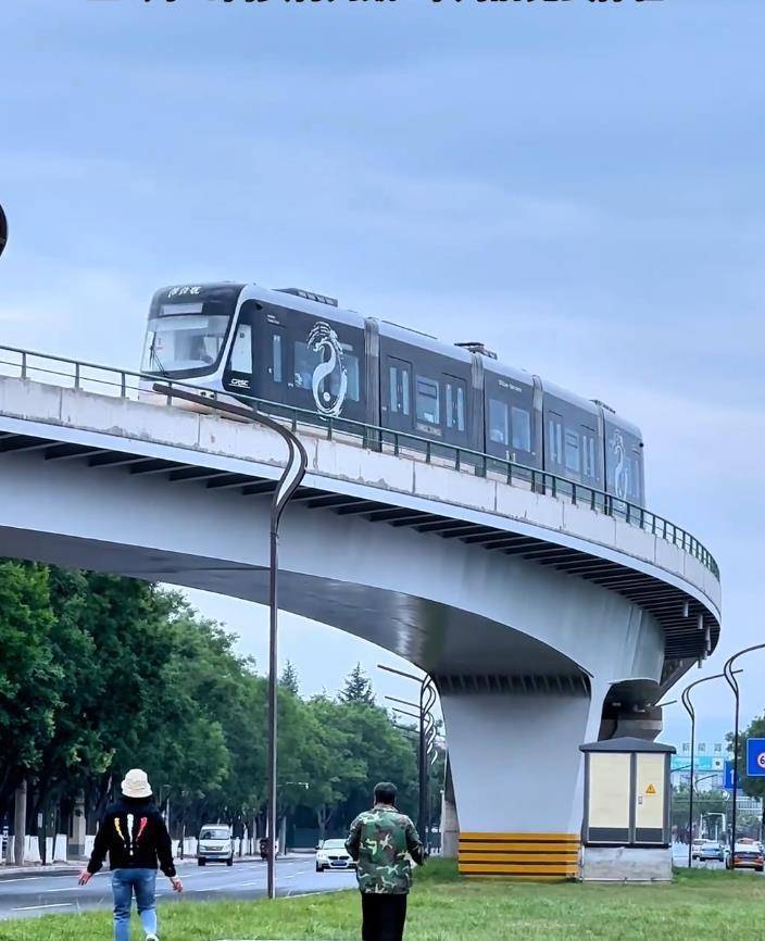 曾被通报批评<strong></p>
<p>v币怎么用</strong>，甘肃天水有轨电车经整改后二期开通运营，首月免费乘坐